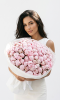 80 Luxury Pink Peonies Bouquet